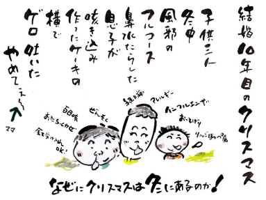 心に残る詩集 心に残る詩集