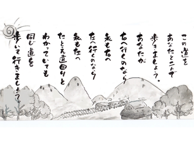 心に残る詩集 心に残る詩集