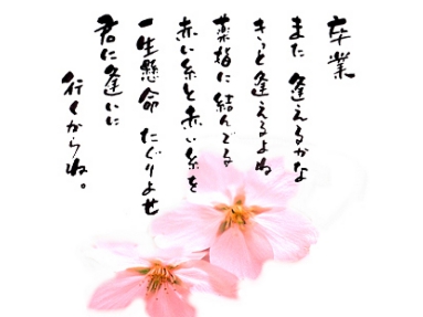 心に残る詩集 心に残る詩集