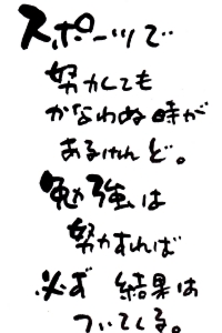 心に残る詩集 心に残る詩集