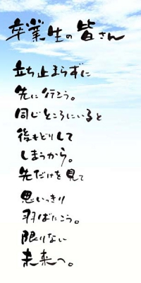 心に残る詩集 心に残る詩集